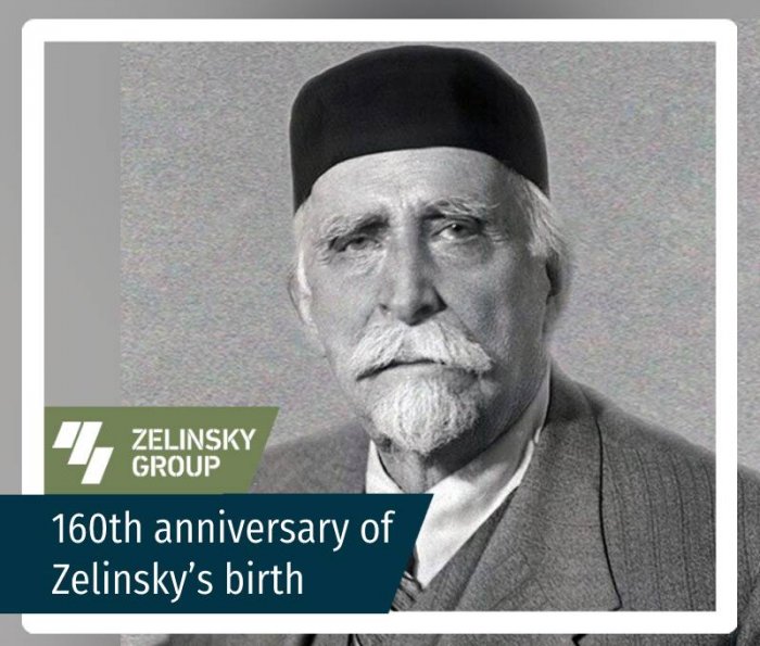 Today we celebrate the 160th anniversary of Nikolai Zelinsky’s birth