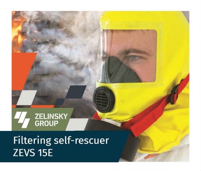The overview of new filtering self-rescuer ZEVS 15E
