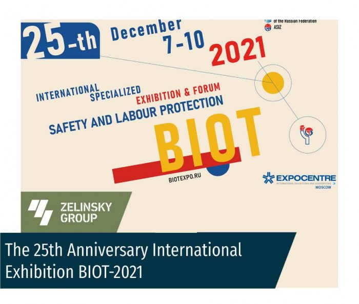 The 25th Anniversary International Exhibition BIOT-2021
