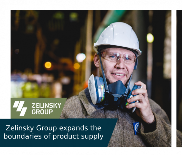 Zelinsky Group expands the boundaries of product supply 