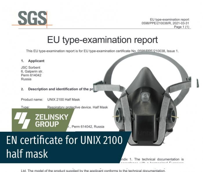 EN certificate for UNIX 2100 half mask