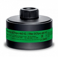DOTpro 460 filters