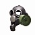 Civil gas mask GP-7 (GP-7W)